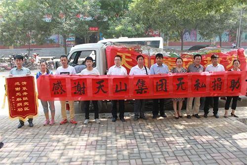 赞皇一中爆料新闻事件最新,真相揭秘，校园安全再引关注