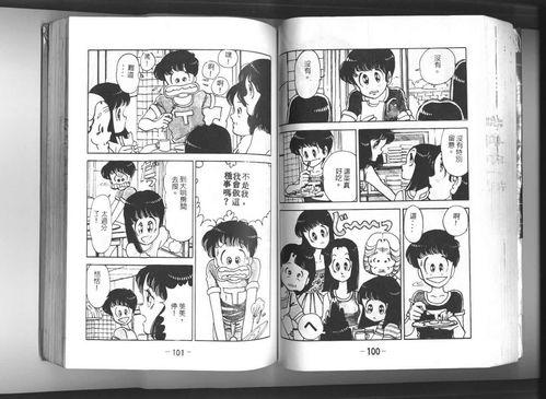 oh透明人间在线观看,一场跨越界限的深度探索之旅