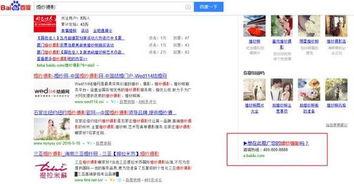 17c爆料网的最新消息有哪些