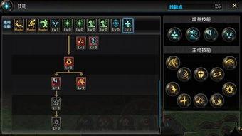 最新水神技能爆料图,神秘力量觉醒，水域霸主再临